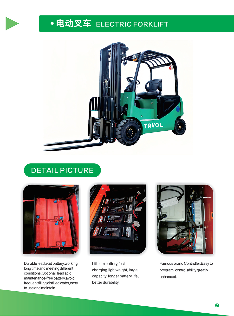 Electric Forklift Series (FB)